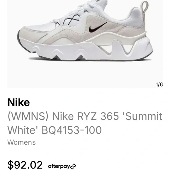 Nike RYZ 365 - Picture 2 of 5